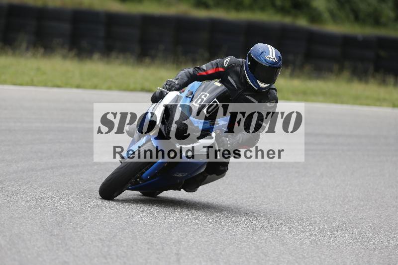 Archiv-2025/22 06.06.2025 DISCOVER the BIKE ADR/Bike 2 gelb/60